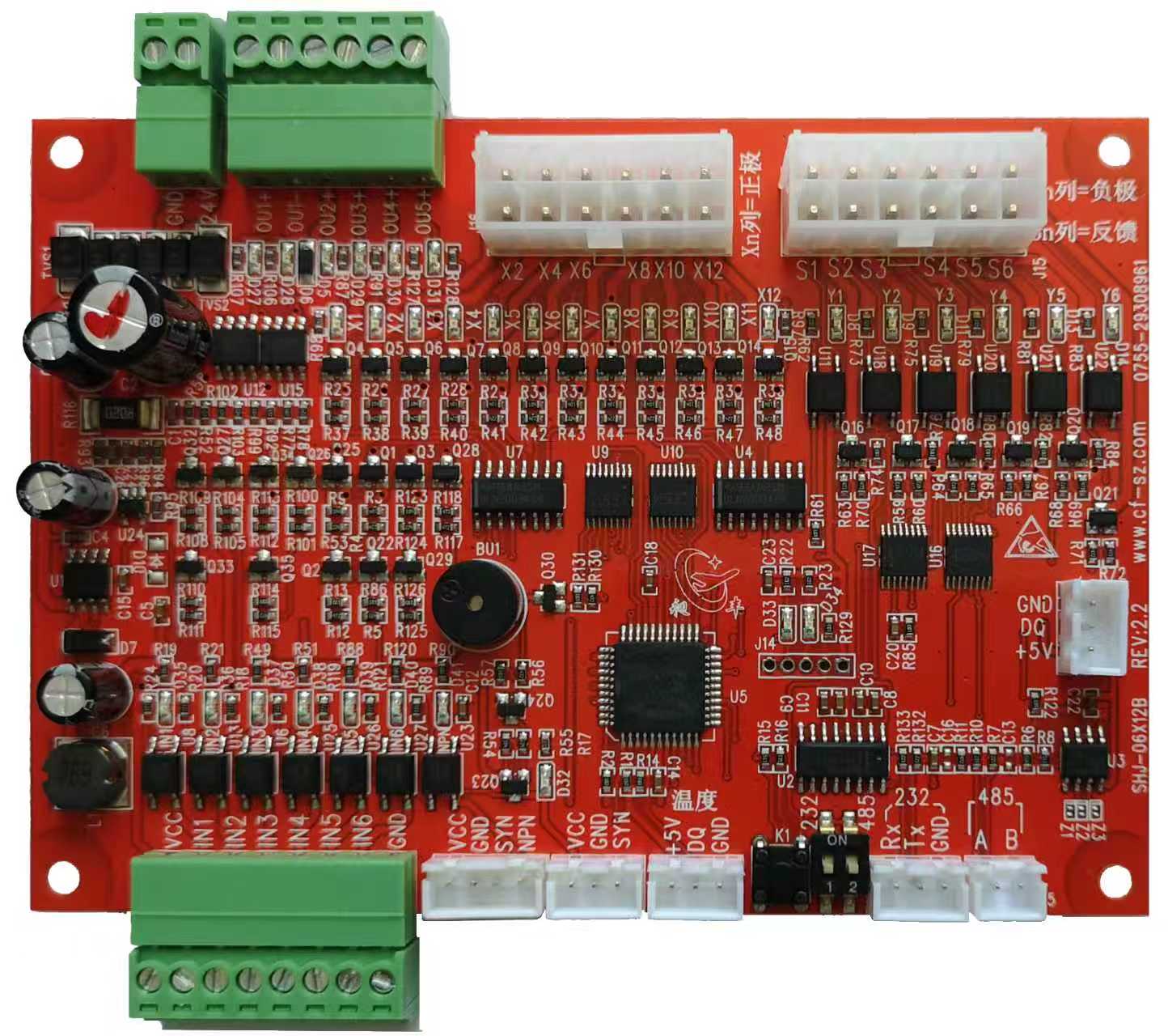 Selection control board-SHJ-06X12B-A.jpg